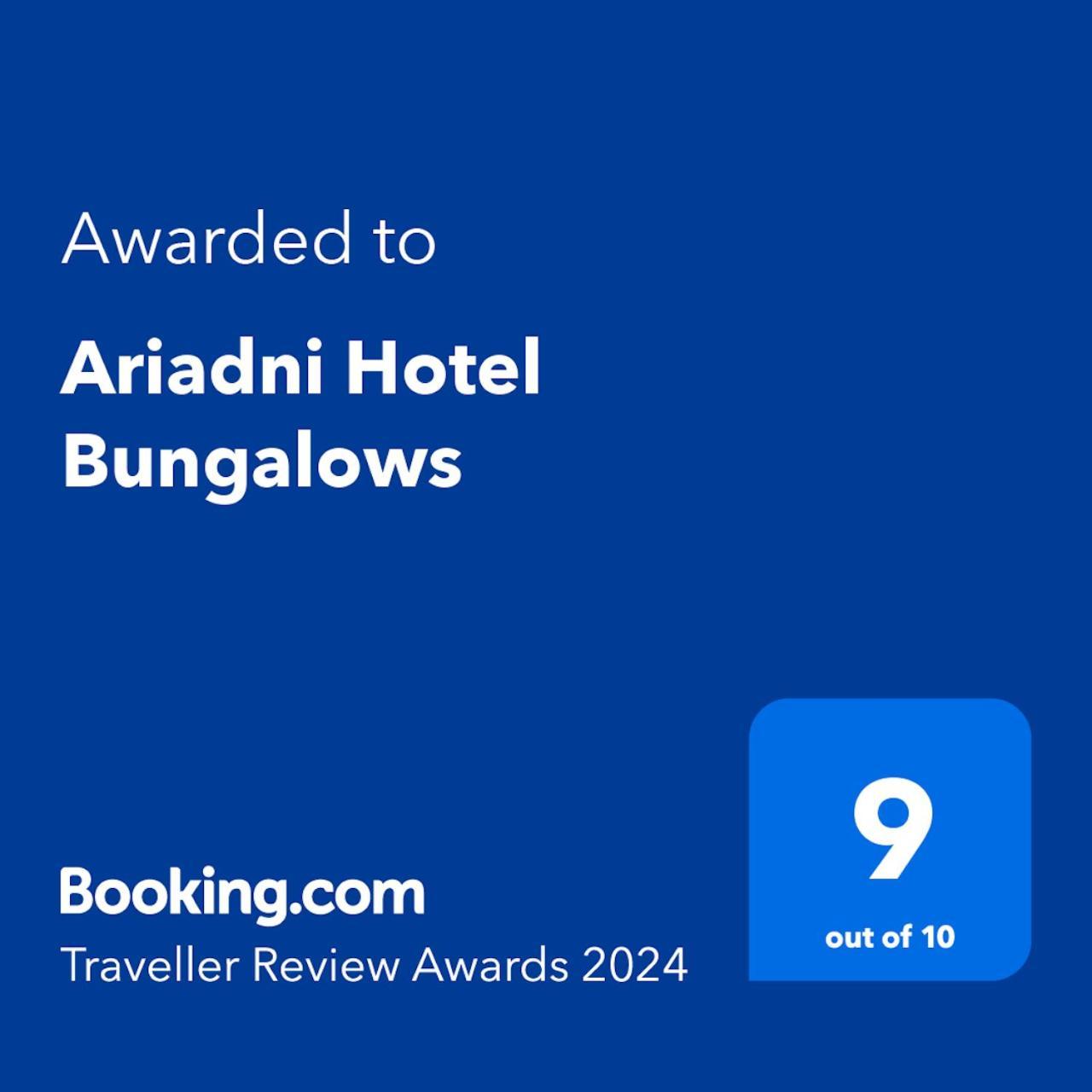 Ariadni Hotel Bungalows Skala Potamia  Eksteriør billede
