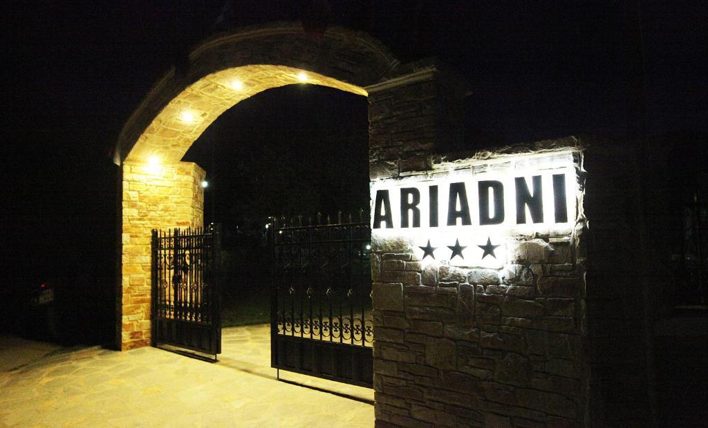Ariadni Hotel Bungalows Skala Potamia  Eksteriør billede